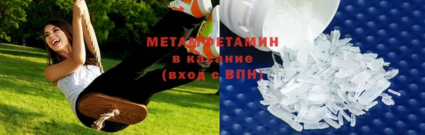меф Володарск