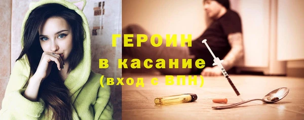 ешки Волосово