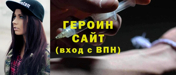 ешки Волосово