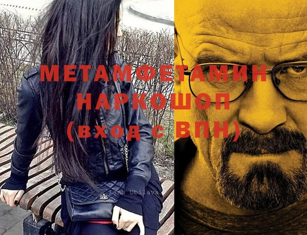круглые Вязники