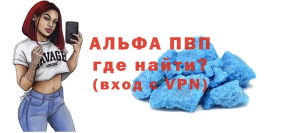гидра Верхнеуральск