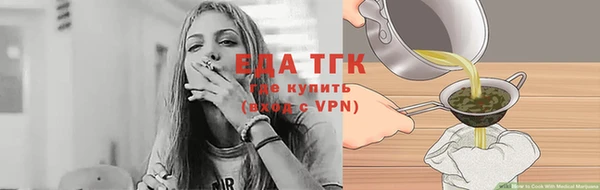 ешки Волосово