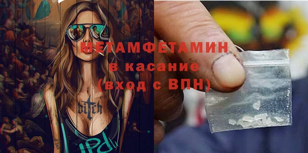 амф Вяземский