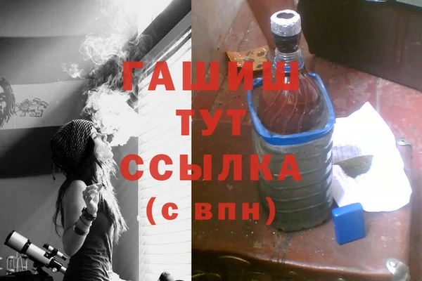 меф Володарск
