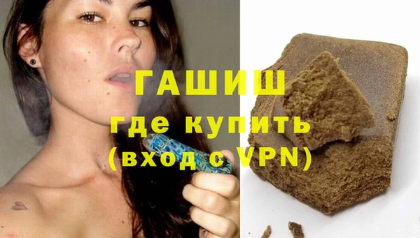 меф Володарск