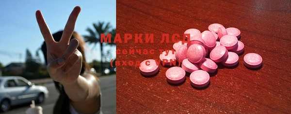 круглые Вязники